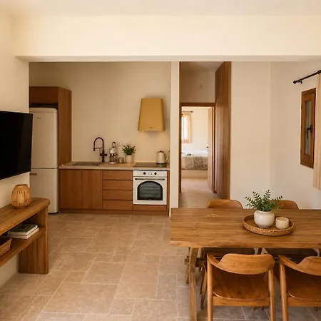 Kabos Kea Aparthotel 3*